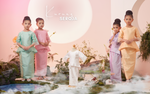 Kurung Seroja