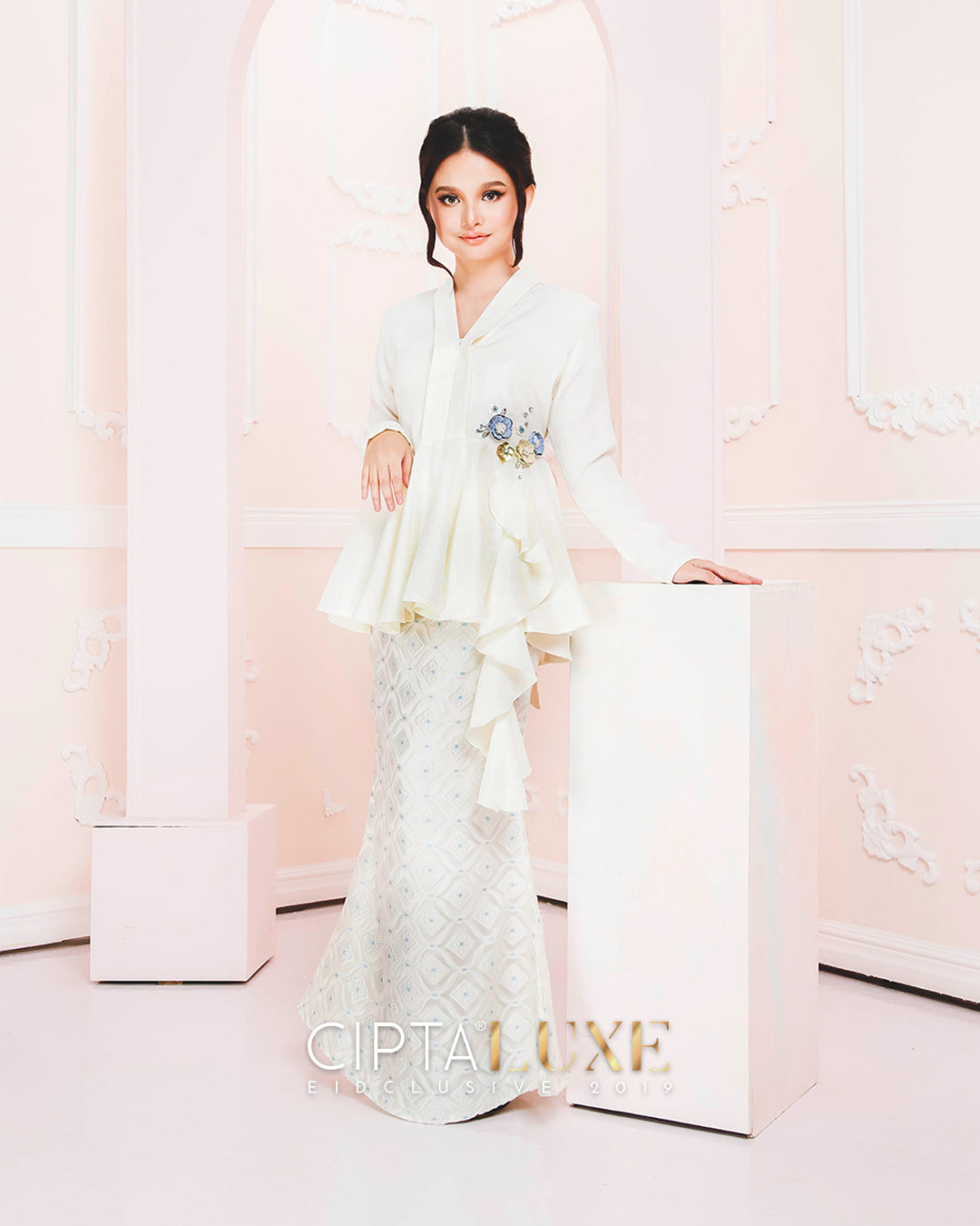 Azura Kebaya (Adult)
