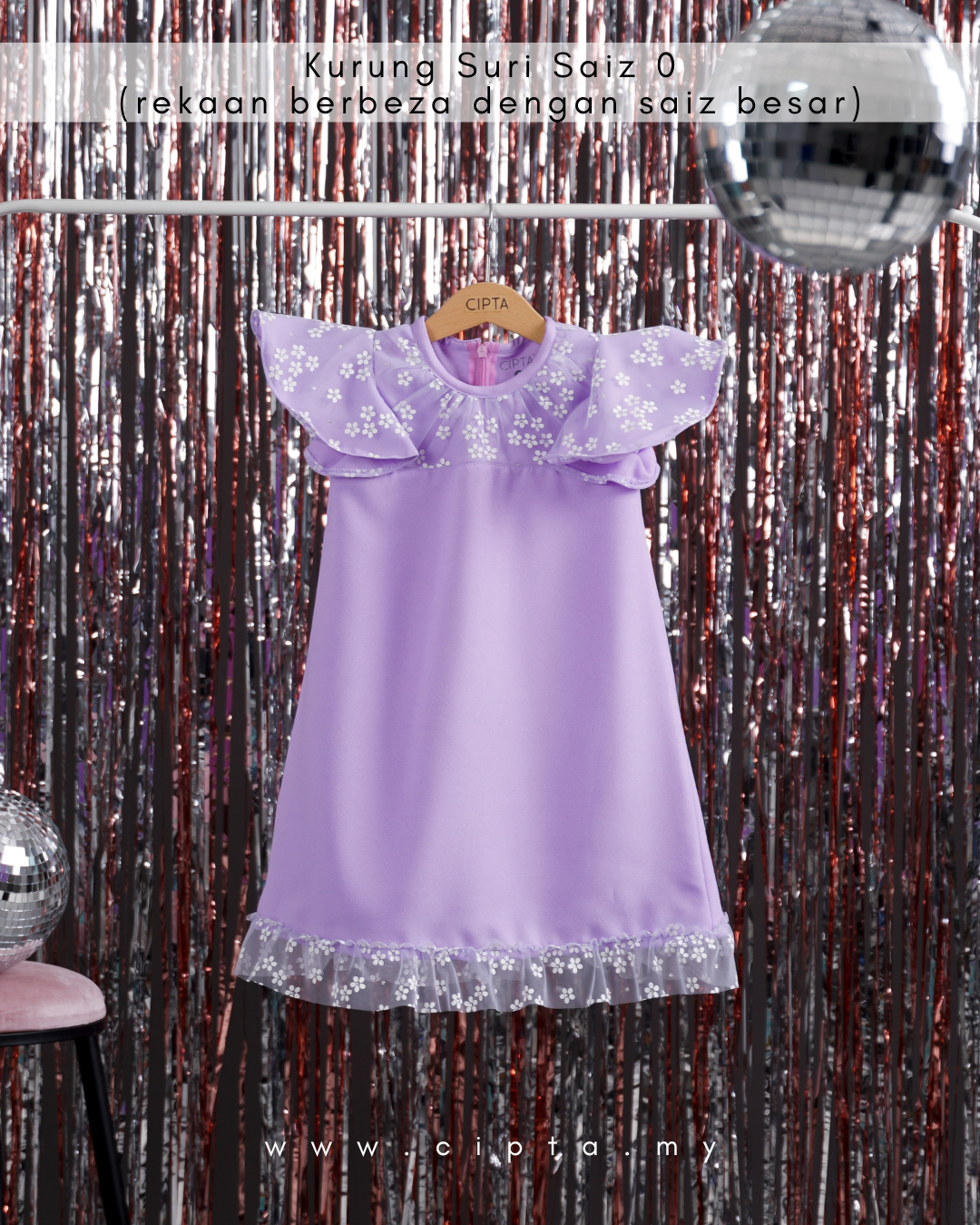 Kurung Suri (Baby)